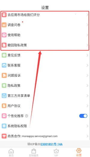 logomaker2026下载安装 logomaker2026下载安装