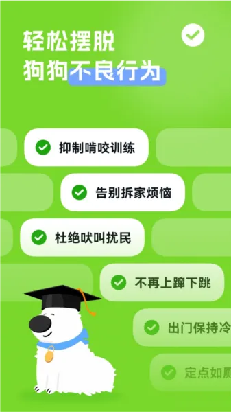 β�ͼ�Ԫ(����ѵ������)