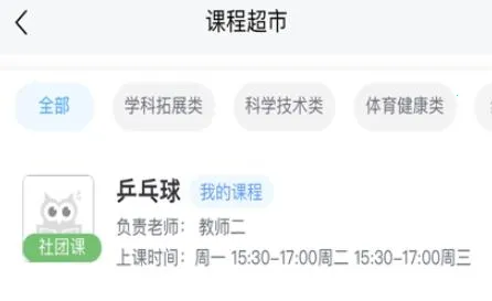 С��������2026�ٷ����°汾