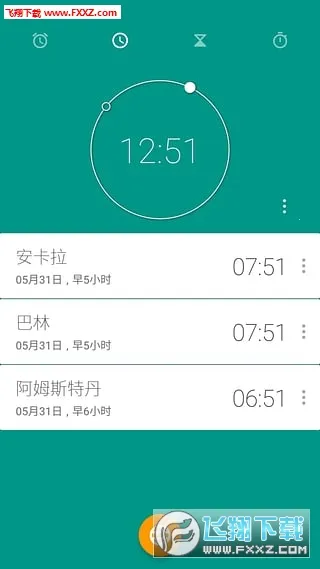 �������Ӱ�׿���ֻ���v3.5.3 �ֻ����ͼ