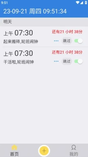 �������Ӱ�׿���ֻ���