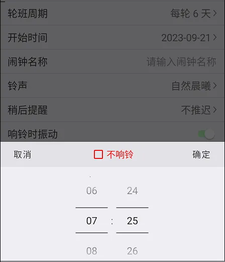 �������Ӱ�׿���ֻ���