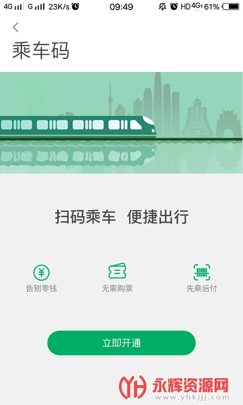 ��������(�������з���)vv1.2.9 �ֻ��� ��Ѱ��ͼ