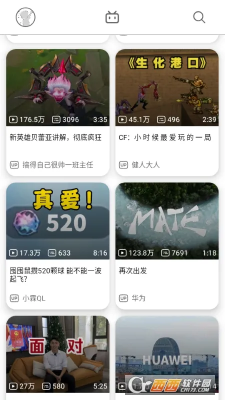 BiliHub(Bվ����������)v4.3.1 �ֻ����ͼ