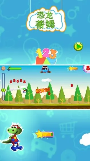 ������ķ2026���°汾v06.00.002 ��׿���ͼ