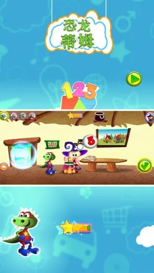 ������ķ2026���°汾v06.00.002 ��׿���ͼ