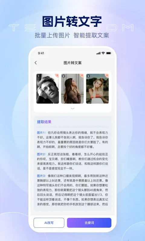 ���ķ������2026�ٷ����°汾v1.0.4 ��Ѱ��ͼ