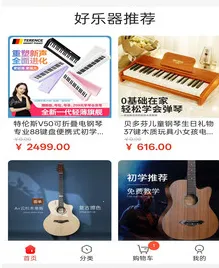 ������(��������ƽ̨)