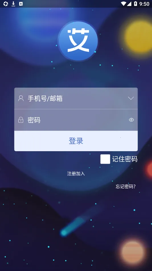 ���ƿ�(���ܼҾ�ң����)v3.0.113 �ٷ������ͼ