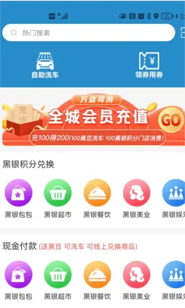 ����2026�ٷ����°汾v2.6.0 ��׿���ͼ