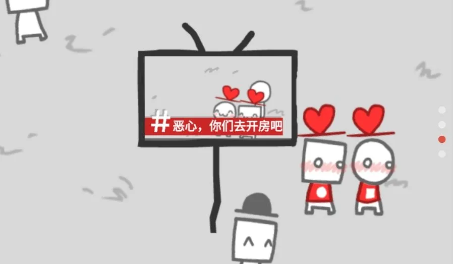 ��������2026�ٷ����°汾v1.0 �ֻ����ͼ