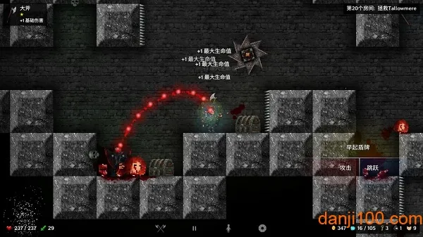 ������(����ð����Ϸ)v352.5 �ٷ������ͼ