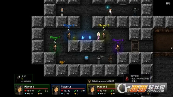 ������(����ð����Ϸ)v352.5 �ٷ������ͼ