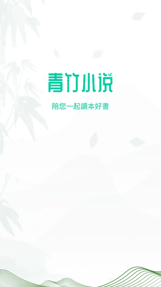 ����С˵2026�ٷ�����