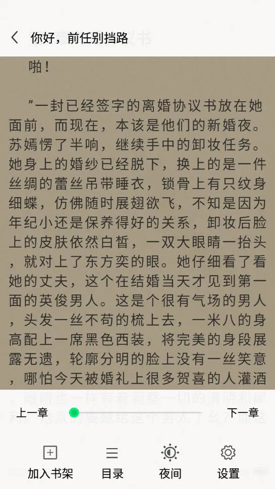 ����С˵2026�ٷ�����