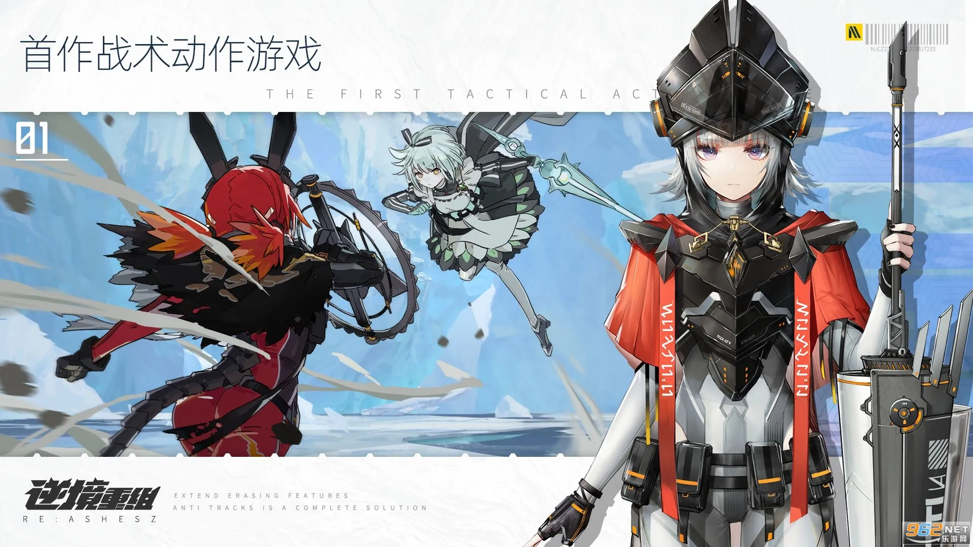 �澳����2026���ذ�װv1.0.0 �ֻ����ͼ