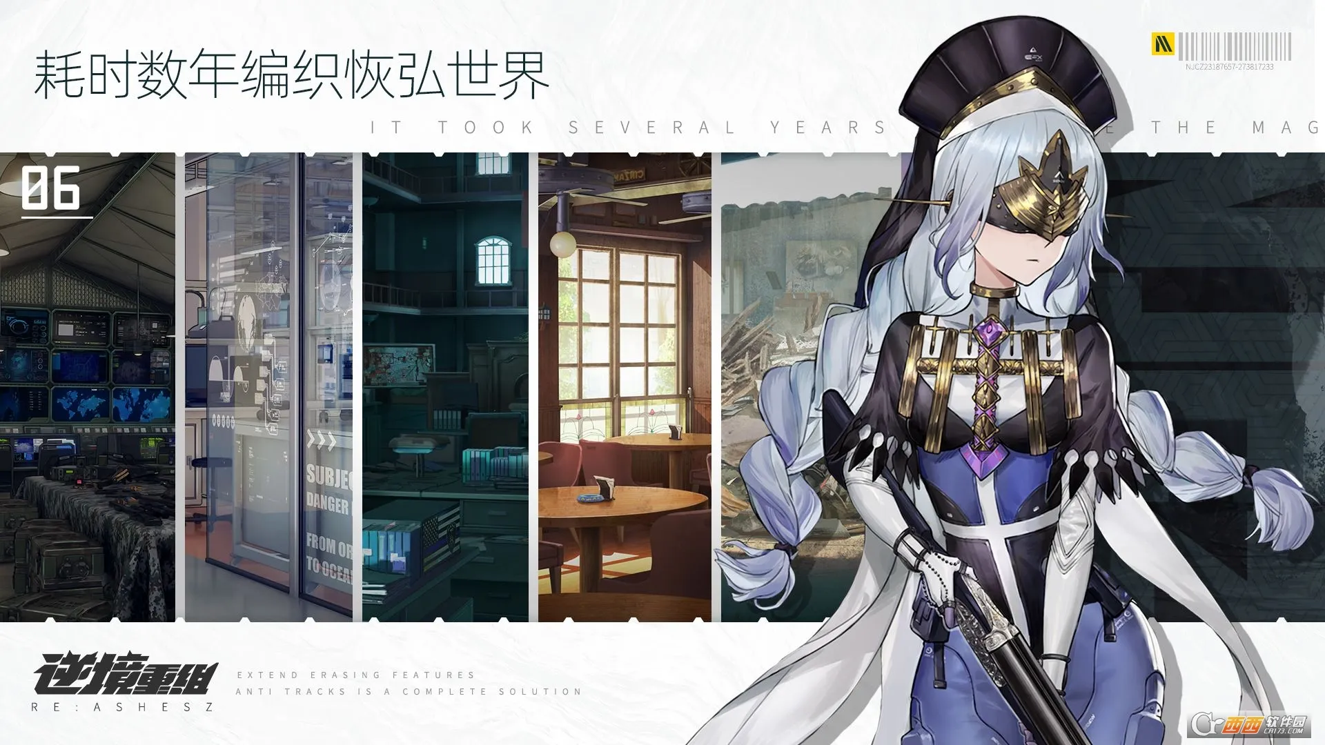 �澳����2026���ذ�װv1.0.0 �ֻ����ͼ