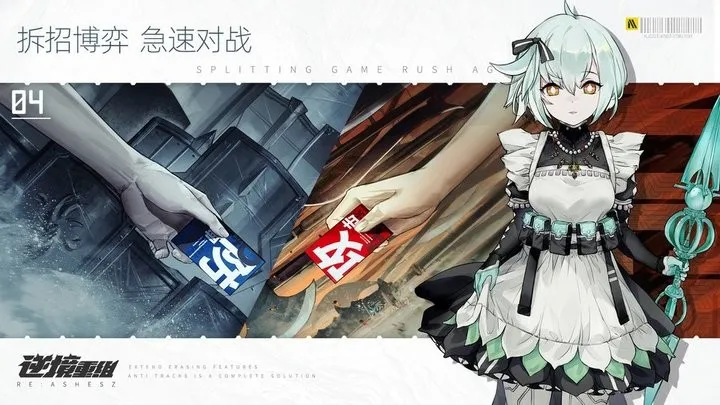 �澳����2026���ذ�װv1.0.0 �ֻ����ͼ