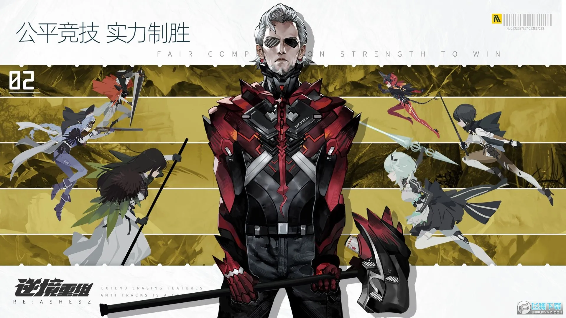 �澳����2026���ذ�װv1.0.0 �ֻ����ͼ