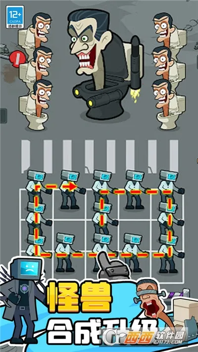 ����Ծ���׿���ֻ���v1.0.5 �ٷ������ͼ