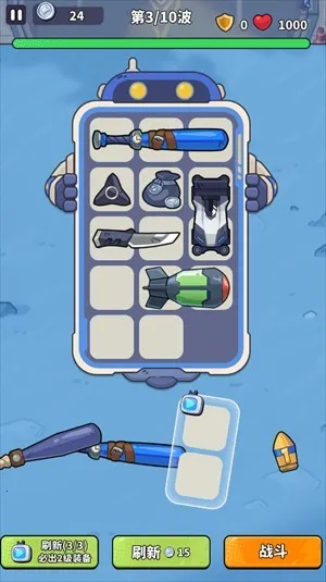 ��������(�ƻ�������Ϸ)