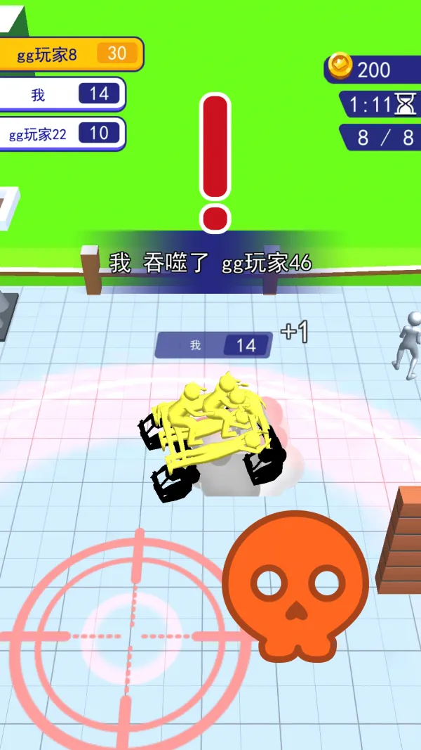 ����ǰ���Ҷ������ֻ���v1.0.0 �ֻ����ͼ