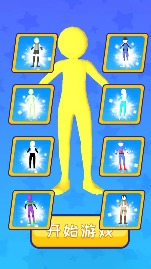 ����ǰ���Ҷ������ֻ���v1.0.0 �ֻ����ͼ