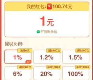 搬了个砖(消除闯关手游) 搬了个砖(消除闯关手游)