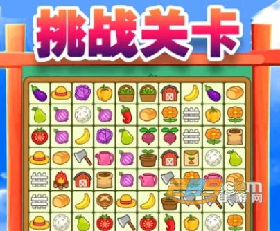 搬了个砖(消除闯关手游) 搬了个砖(消除闯关手游)