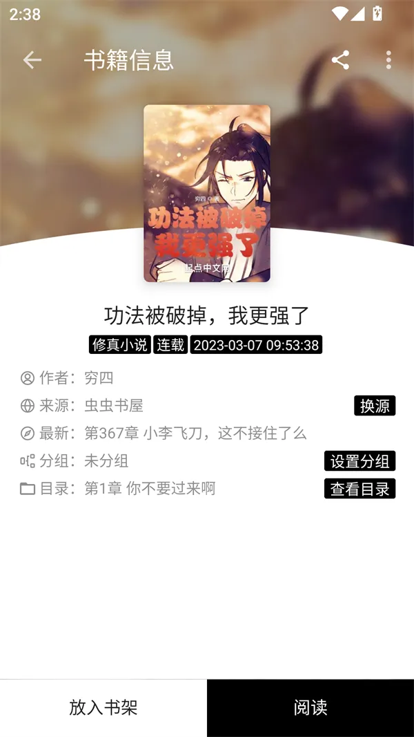 �Ķ�fun2026���°汾