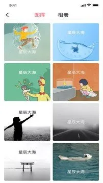 ��ܽ����Ƶ(����Ƶ��������)v1.51 �ֻ����ͼ