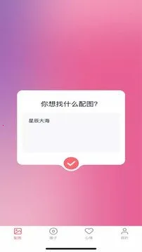 ��ܽ����Ƶ(����Ƶ��������)v1.51 �ֻ����ͼ