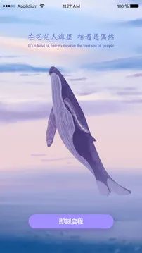 ��ܽ����Ƶ(����Ƶ��������)v1.51 �ֻ����ͼ