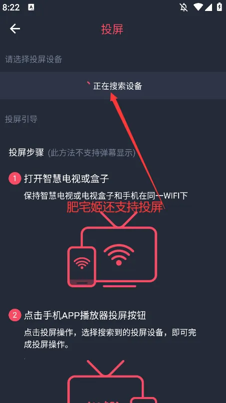 6�Ŷ���(�����ۿ�ƽ̨)v0.0.1 ��׿���ͼ