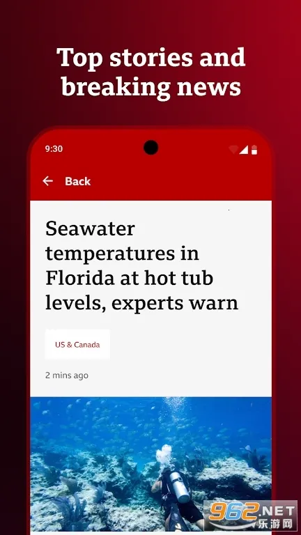 BBC News(������Ѷƽ̨)v7.1.1.5388 ��׿���ͼ