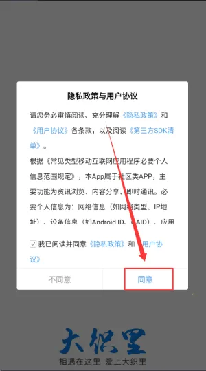 ��֯��(֯��������ƽ̨)