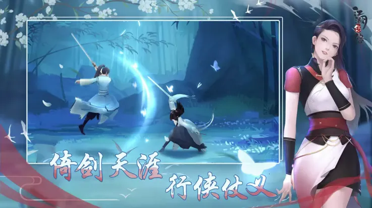 ��������2026���ذ�װv4.0.0 �ֻ����ͼ