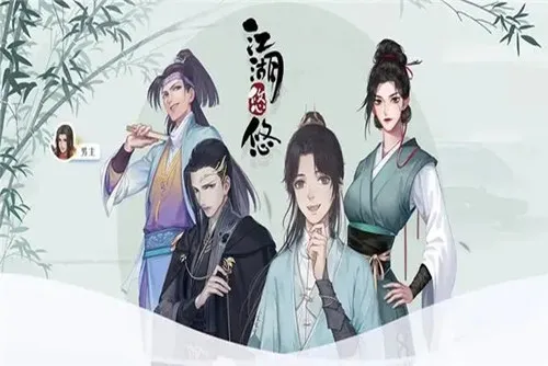 ��������2026���ذ�װv4.0.0 �ֻ����ͼ