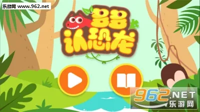 �������������ֻ���v2.5.02 ��׿���ͼ