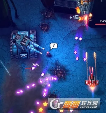 Sky Force Reloaded(飞行射击游戏) Sky Force Reloaded(飞行射击游戏)