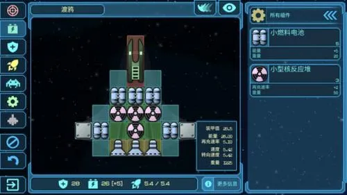 黑洞表面安卓版手机版 黑洞表面安卓版手机版