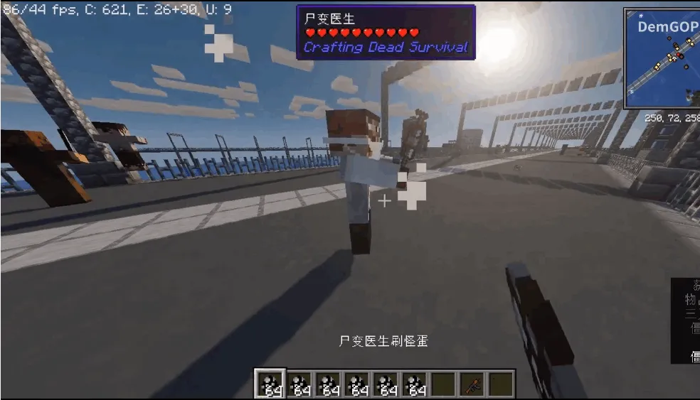 �ҵ�������ʬ�������ϰ�(��ʬ������Ϸ)v2.7.5.227303 ��׿���ͼ