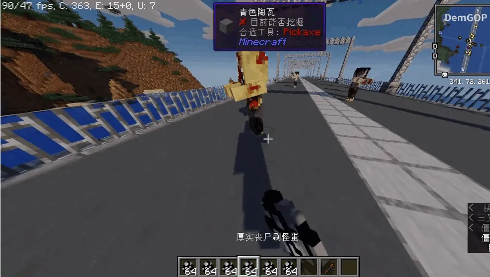 �ҵ�������ʬ�������ϰ�(��ʬ������Ϸ)v2.7.5.227303 ��׿���ͼ