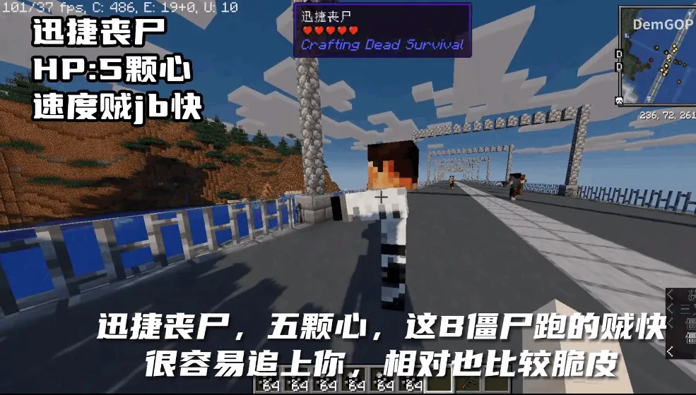 �ҵ�������ʬ�������ϰ�(��ʬ������Ϸ)v2.7.5.227303 ��׿���ͼ