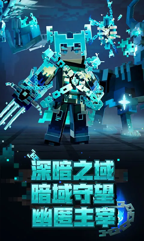 �ҵ������й�(ɳ����Ϸ)v3.6.5.281774 �ٷ������ͼ