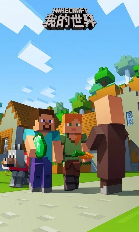 �ҵ������й�(ɳ����Ϸ)v3.6.5.281774 �ٷ������ͼ