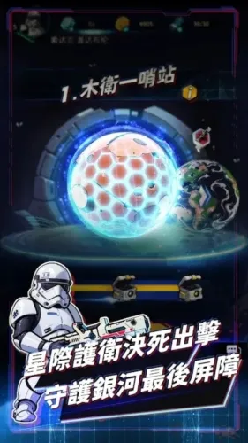 �Ǽʷ��߳�Ϯ�����ֻ���v1.0.241113e �ٷ������ͼ