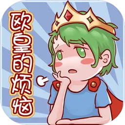 ŷ�ʵķ��հ�׿���ֻ���