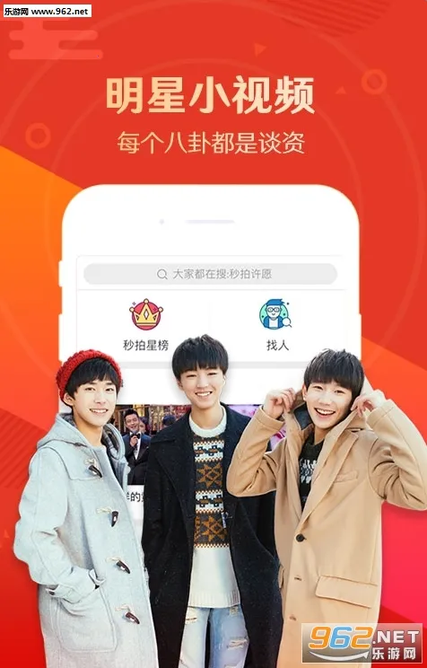 ������Ƶ����2026�ٷ�����v1.1.7 �ֻ����ͼ