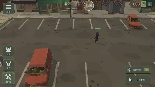 ɥʬ����(ɥʬ������Ϸ)v2.61 �ֻ����ͼ